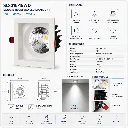 SLS016-15WD-E1.webp