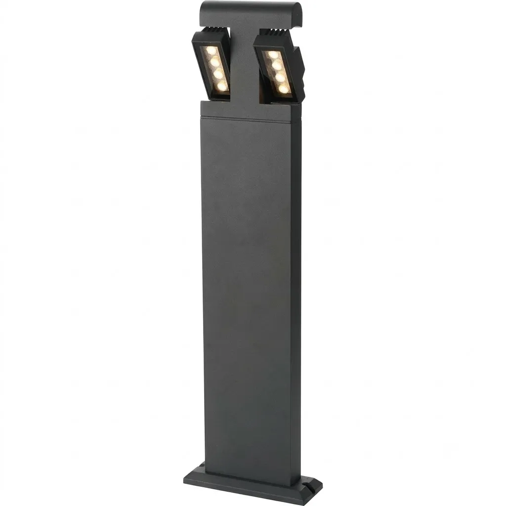 [FL1731DGY] Dual-Beam 9W LED Floor Lamp