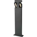 Dual-Beam 9W LED Floor Lamp