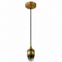 Industrial Lamp Holder Dark Bronze