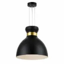 Obsidian Black & Gold Pendant| 3xE27