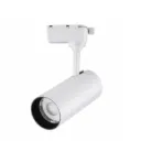 4-Wire White Aluminum Track Light | 10W 3000K 800lm 24°
