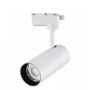 4-Wire White Aluminum Track Light | 20W 3000K 24°