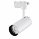 4-Wire White Track Light | 30W 3000K 2400lm 24°