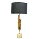 Trunk Gold & Black Table Lamp