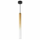 Amber Glass Cylinder LED Pendant| 4W 3000K