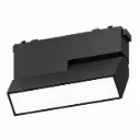 NOX MG26 Black Linear Wallwasher Magnetic Track Light | 10W CCT 120°